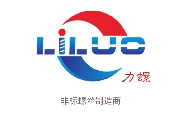 專業緊固件一（yī）站式（shì）購物平台