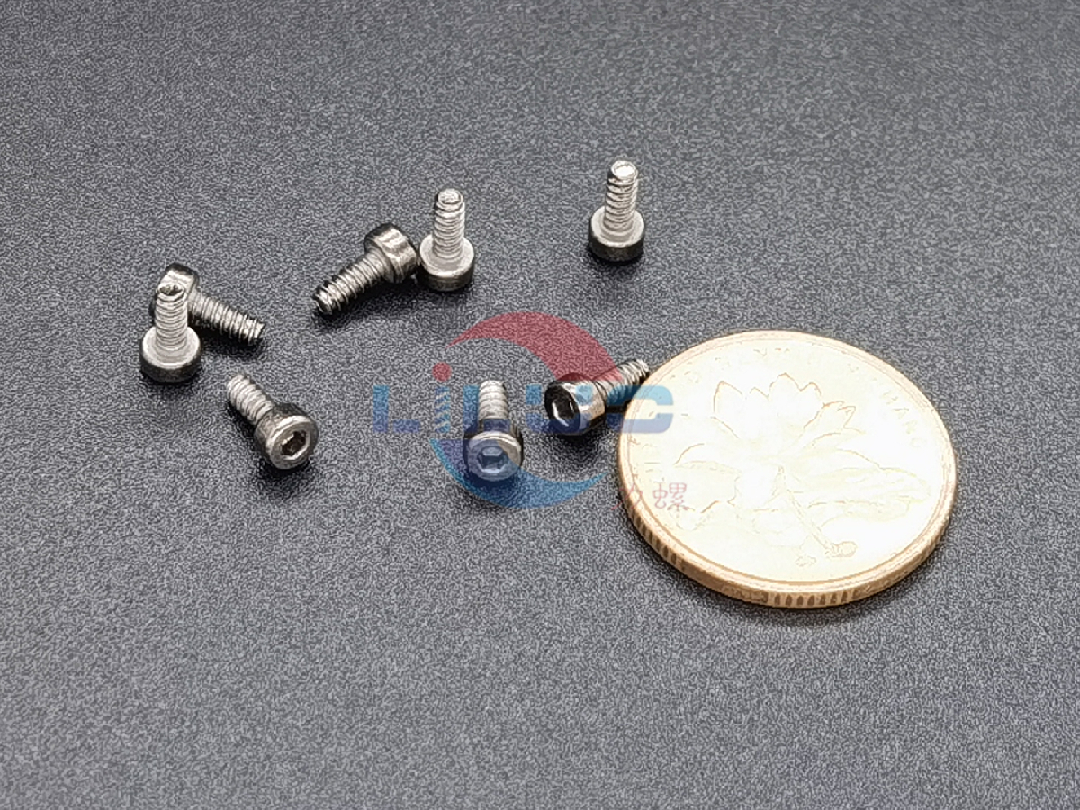 M2x5內（nèi）六角螺絲12.9級