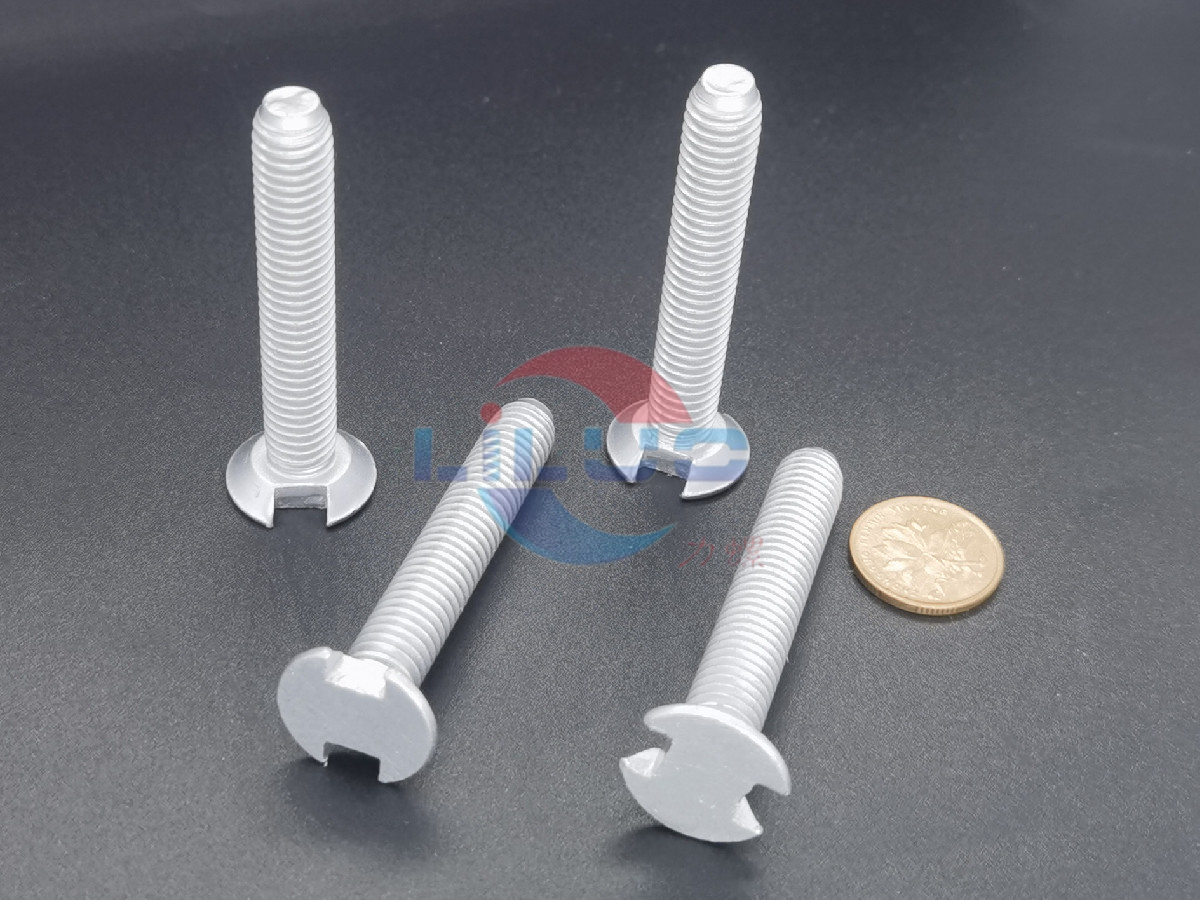 機械牙定製螺栓（shuān）