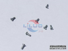 不鏽鋼螺絲為什麽要做固溶處理？？