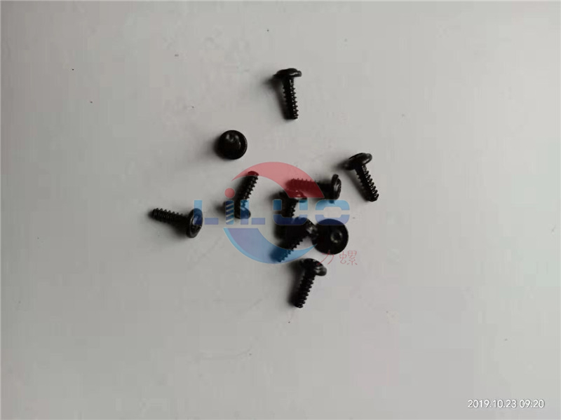 自攻螺釘定製（zhì）