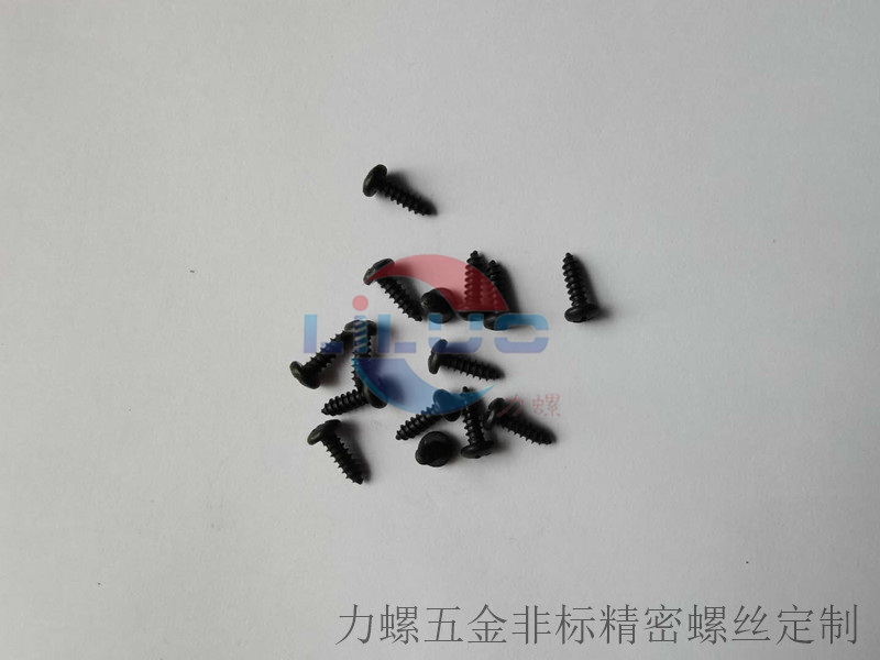 盤頭自攻螺（luó）絲